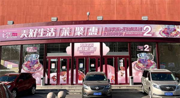 Z6·尊龙凯时「中国」官方网站