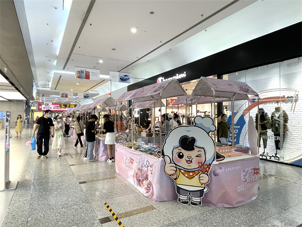 Z6·尊龙凯时「中国」官方网站