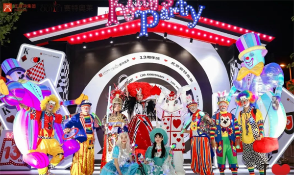 Z6·尊龙凯时「中国」官方网站