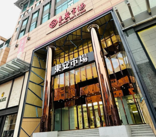 Z6·尊龙凯时「中国」官方网站