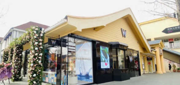 Z6·尊龙凯时「中国」官方网站